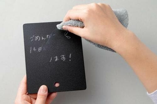 大事なことは黒板だと忘れない！MAKOO「Old School Memo」 イメージ3