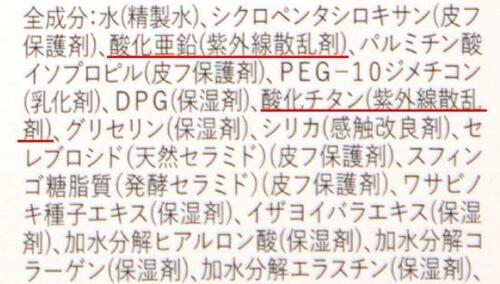 A.肌の水分量はほぼ変わりません!