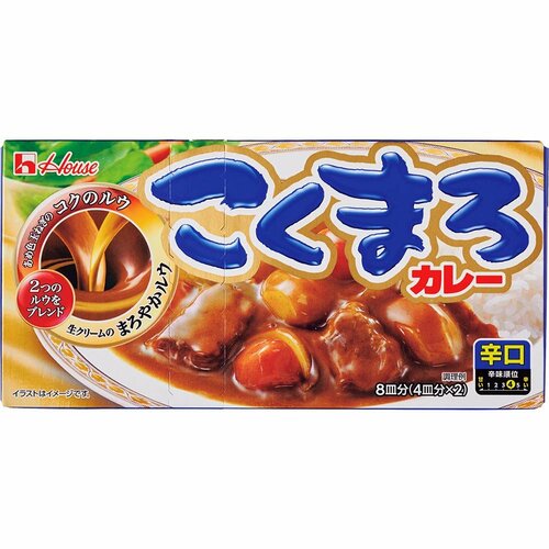 カレールーおすすめ ハウス食品 こくまろカレー 辛口 イメージ