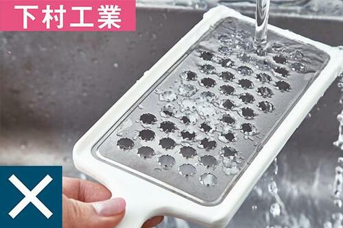 【A評価】ニトリは 使いやすい工夫が満載 イメージ4