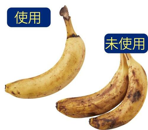 ポイント:ジッパー袋に入れておくだけ イメージ2