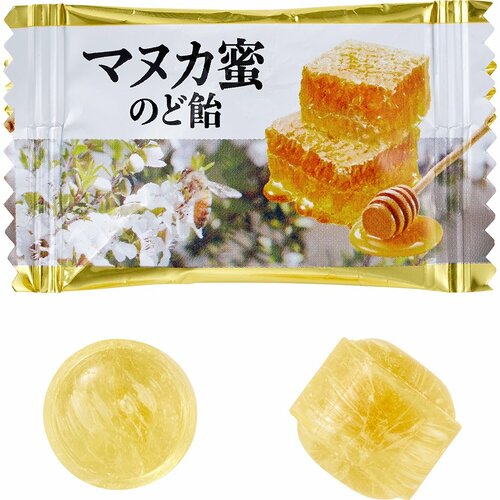 マヌカハニーのど飴おすすめ 杉養蜂園 マヌカ蜜のど飴 イメージ2