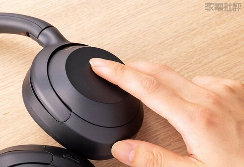 低音を調整できる「ULTボタン」を搭載し3段階のサウンドが楽しめる! ヘッドホンおすすめ イメージ