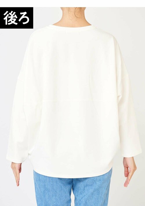 後ろ レディースのロンTおすすめ イメージ