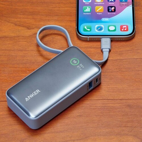 最大30Wに対応した一体型ケーブルは無敵! 旅行用モバイルバッテリーおすすめ イメージ