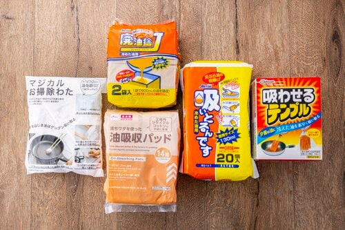 吸わせるタイプのテスト方法 油処理剤おすすめ イメージ