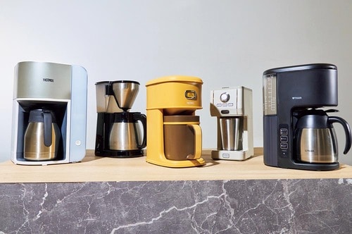 アイスコーヒーメーカーのテスト方法 アイスコーヒーメーカーおすすめ イメージ2
