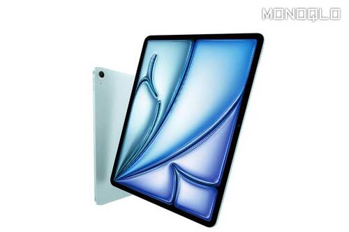 新型iPad Airって、仕事用サブ機におすすめ? イメージ