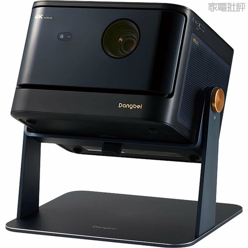 スタンド付属で角度調整しやすい 4Kプロジェクターおすすめ イメージ
