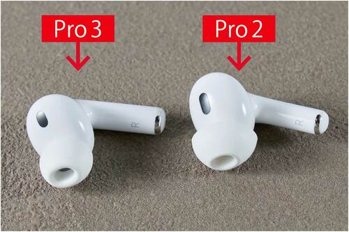 装着感が良好!同じに見えるけれど、細かな所に改良アリ Apple「AirPods Pro 3」おすすめ イメージ