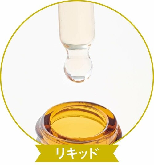 使用感 アイクリームおすすめ イメージ