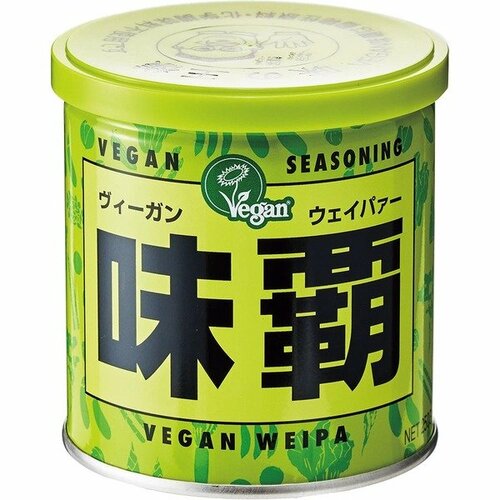 廣記商行「ヴィーガン味覇」