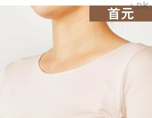 デザイン:首元 レディース用あったかインナーおすすめ イメージ