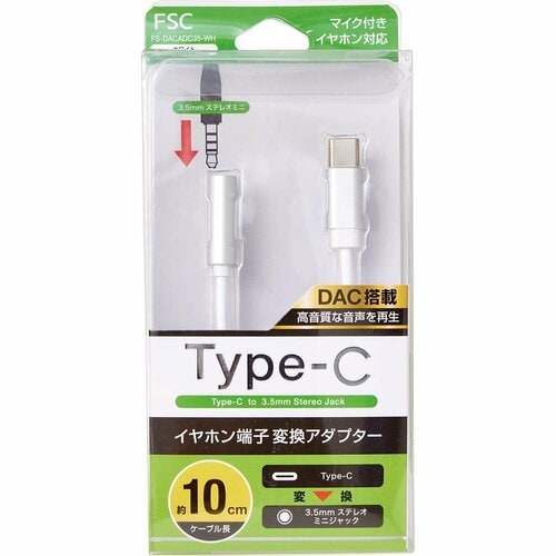 おすすめアイテムはこちら! イメージ2