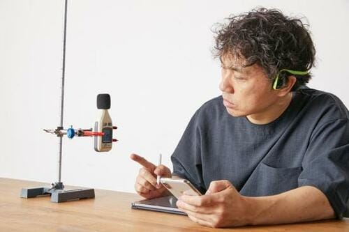 【②音漏れテスト】大音量でも音漏れしないのは? イメージ2