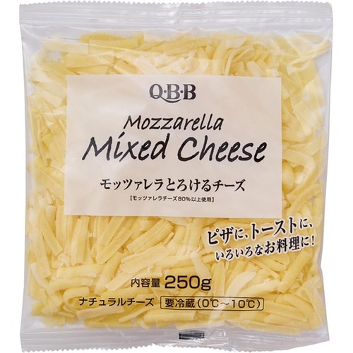 とろけるチーズおすすめ 六甲バター QBB モッツァレラとろけるチーズ イメージ