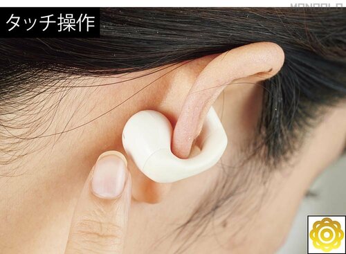 タッチ操作のイヤホンはランニング中も操作しやすい! イヤーカフ型イヤホンおすすめ イメージ