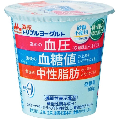 ヨーグルトおすすめ 森永乳業 トリプルヨーグルト 砂糖不使用 イメージ1