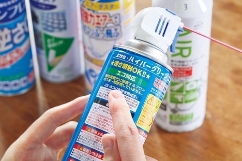 テスト方法 イメージ