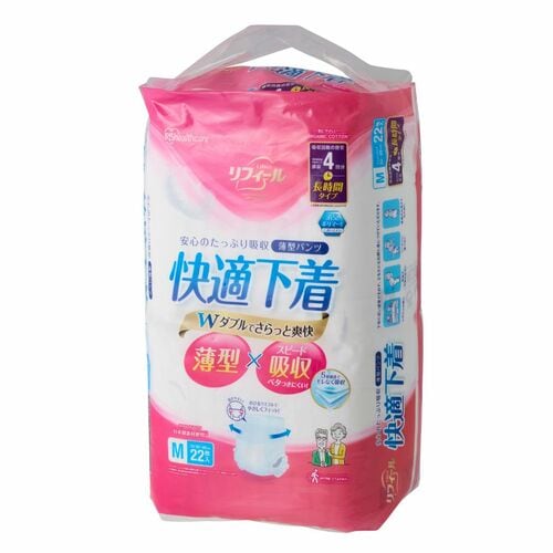 大人用おむつおすすめ アイリスオーヤマ リフィール 快適下着 薄型パンツ イメージ1