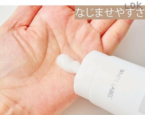なめらかで伸ばしやすい プチプラクレンジングバームおすすめ イメージ