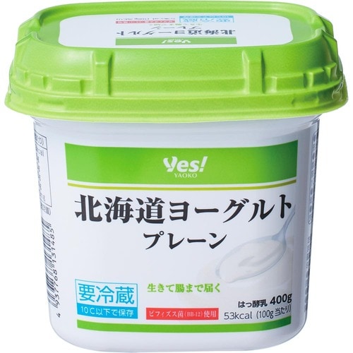 冷凍ブルーベリーおすすめ ヤオコー Yes!YAOKO 北海道ヨーグルトプレーン 400g イメージ1