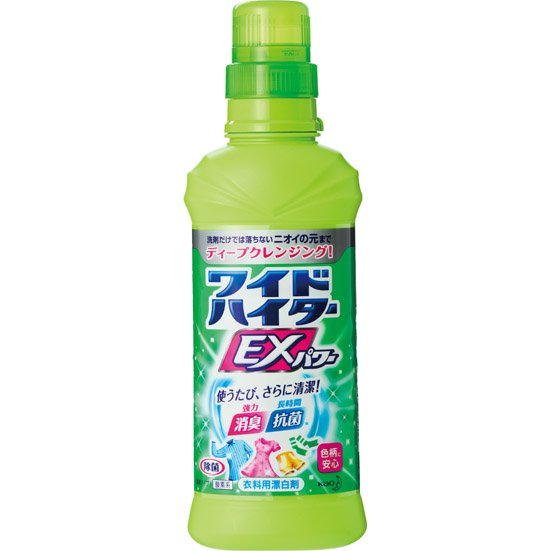 【油汚れ】ミートソースにはワイドハイターと重曹の出番です