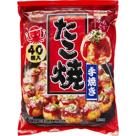 日本製粉:手焼きたこ焼:冷凍食品