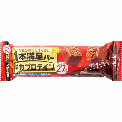 プロテインバー等まとめ プロテインバーのおすすめランキング18選｜コスパ良く美味しいのは