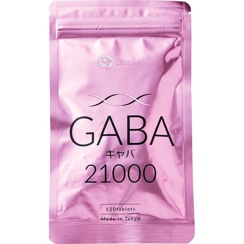 GABAサプリおすすめ モノコーポレーション Simple+ GABA21000 イメージ