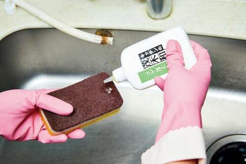 【ハウツー】洗剤を塗ったらラップパックして放置するだけ！ イメージ