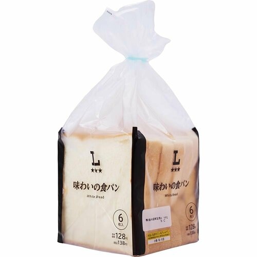 食パンおすすめ ローソン 味わいの食パン イメージ