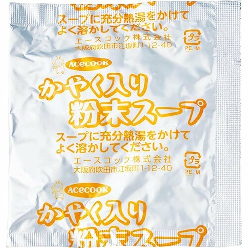 カップラーメンおすすめ エースコック ハノイのおもてなし トムヤムフォー イメージ3