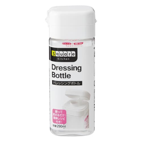セリア:スクエアドレッシングボトル:100均:百均
