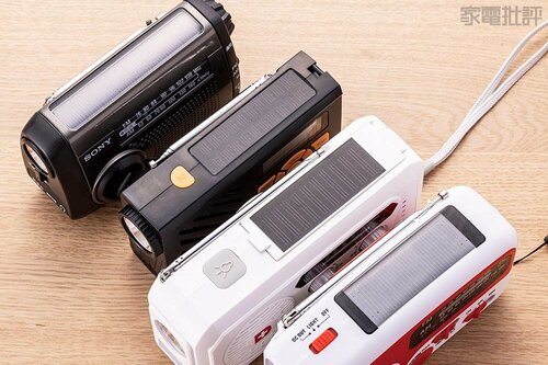 ソーラー充電や手回し充電は あくまで「緊急用」