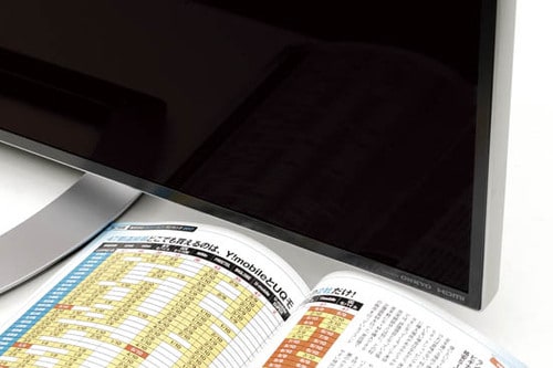 8位: 精彩さは乏しいけれど多様なネットサービスは優秀です イメージ2