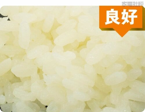 保温：良好 高級炊飯器おすすめ イメージ