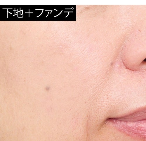 仕上がり：乾いてかたそうな肌に見える クリームファンデーションおすすめ イメージ