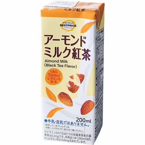 アーモンドミルクおすすめ トップバリュ アーモンドミルク 紅茶 イメージ