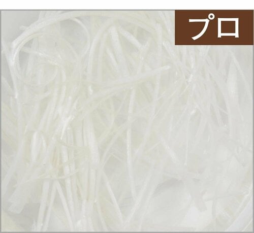 プロ ねぎカッターおすすめ イメージ