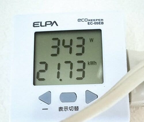 電力計算は超複雑掛け算だけで電気代は出せません イメージ4