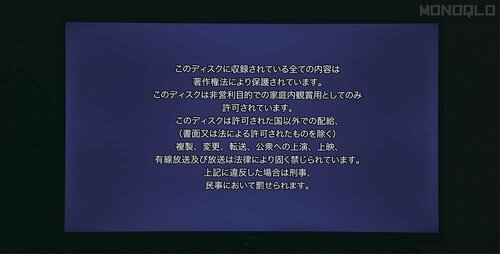 Good Priceの理由2:文字もクッキリ! ハイセンス「FHD/HD 液晶テレビ 32A4N」おすすめ イメージ
