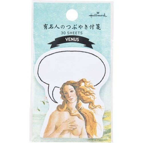 日本ホールマーク:有名人のつぶやき付箋