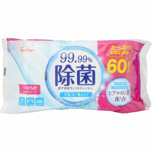 ウェットティッシュおすすめ アイリスオーヤマ 除菌ができるウェットティッシュ アルコールタイプ イメージ2