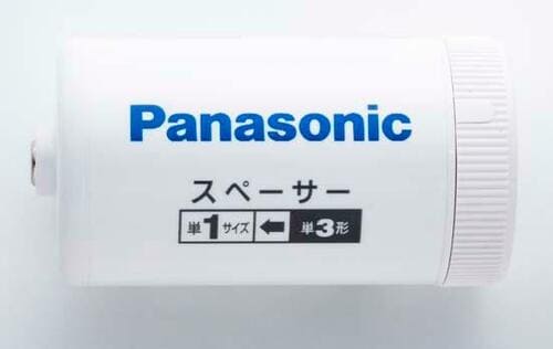 パナソニック(Panasonic):BQ-BS1:充電池