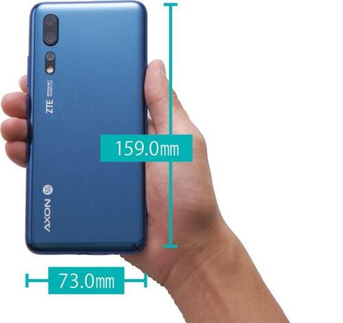8位: キャリアの5Gで最安! ZTE「ZTE AXON 10 Pro 5G」