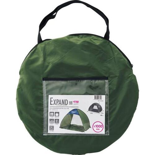 運動会やピクニックで試す価値アリ！ ダイソー「サンシェード」 イメージ