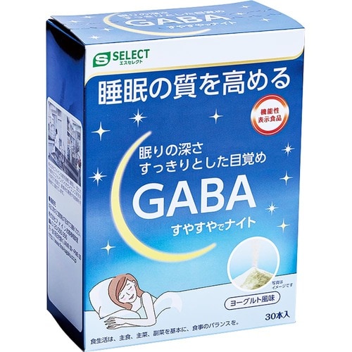 スギ薬局のおすすめおすすめ エスセレクト GABA すやすやでナイト イメージ1