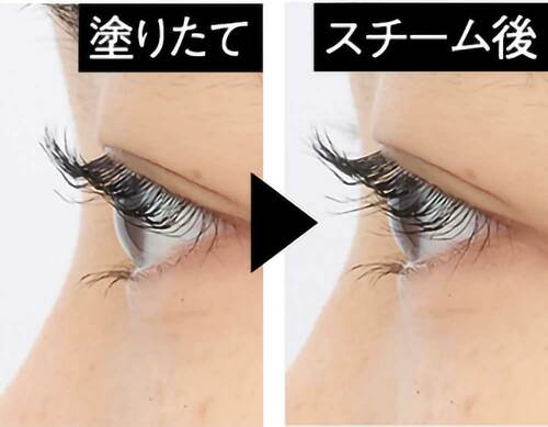 カールキープ力 イメージ