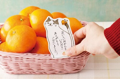 もらったらすぐにお礼して好印象 イメージ4